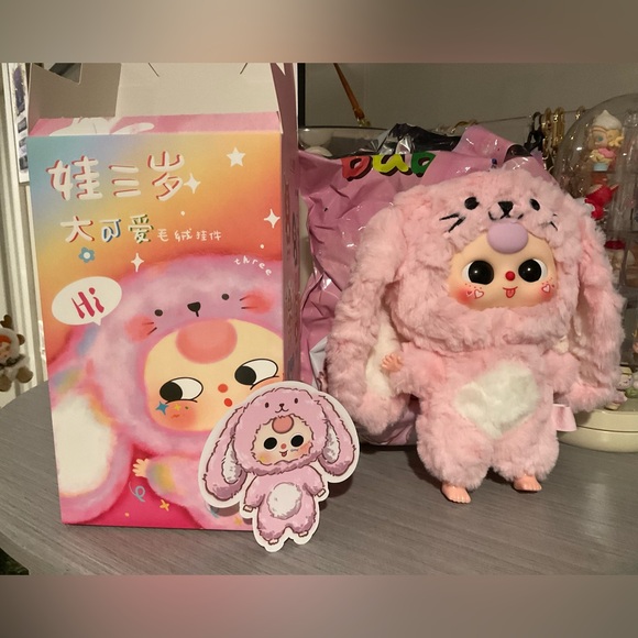 Baby Three Other - Baby Three Animal Party Series Plush - Confirmed